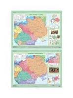 Opakowanie Mapa - Historia. Unia Polski z Litwą / Państwa...