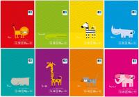 Opakowanie Notes A6/50K kratka z poddrukiem B&B kids (20szt)