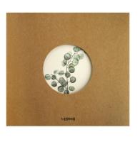 Opakowanie Notes B5/80K eko Miechunka