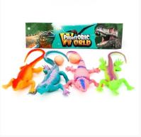 4 jaszczurki. Wydawca: Pierot Wydawnictwo. SmakLiter.pl Opakowanie 4 jaszczurki