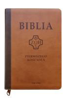 Okładka książki Biblia Pierwszego Kościoła ciemno-brązowa