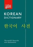 Collins Gem Korean Dictionary. Autor: Collins Dictionaries. SmakLiter.pl Okładka książki Collins Gem Korean Dictionary