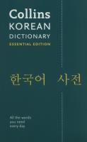 Okładka książki Collins Korean Essential Dictionary