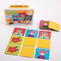 Gra - Domisie Memorki - żółte. Wydawca: Felico. SmakLiter.pl Opakowanie Gra - Domisie Memorki - żółte