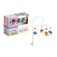 Opakowanie Karuzela zwierzątka