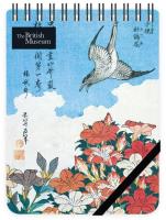 Opakowanie Kołonotes ozdobny Lesser Cuckoo