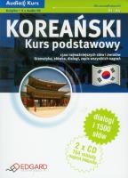 Koreański. Kurs podstawowy    EDGARD. Autor: Niepla Paweł. SmakLiter.pl Okładka książki Koreański. Kurs podstawowy    EDGARD