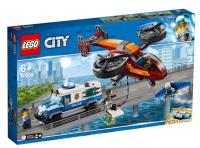 Opakowanie Lego City 60209 Rabunek diamentów