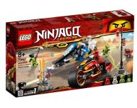 Opakowanie Lego Ninjago 70667 Motocykl Kaia i skuter Zane'a