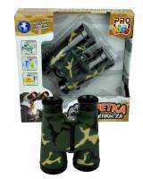 Opakowanie Lornetka poszukiwacza