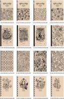 Opakowanie Notatnik ozdobny 143x215/96K kratka/gładki/linia