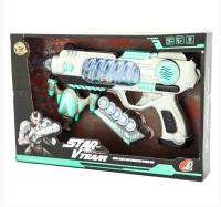 Pistolet światło dźwięk. Wydawca: Pierot Wydawnictwo. SmakLiter.pl Opakowanie Pistolet światło dźwięk