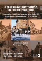 Opakowanie W obliczu nowej rzeczywistości Tom 2 Stanisławów i Ziemia Stanisławowska w latach 1918-1923