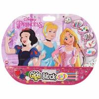 Opakowanie ZESTAW ARTYSTYCZNY 5 W 1 PSI PRINCESS 62716