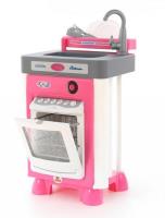 Opakowanie Zmywarka z akcesoriami 47922