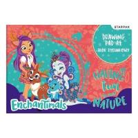 Blok rysunkowy biały  A4/20k. Wydawca: Freeway. SmakLiter.pl Opakowanie Blok rysunkowy biały  A4/20k