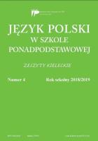 Język Polski w szkole ponadpodst. nr 4 2018/2019. Autor: praca zbiorowa. SmakLiter.pl Okładka książki Język Polski w szkole ponadpodst. nr 4 2018/2019