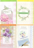 Opakowanie Karnet B6 brokat z margin. Powrotu.. (10szt.) MIX