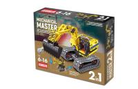 Klocki 2w1 Koparka-Robot 6801. Wydawca: CDP.pl. SmakLiter.pl Opakowanie Klocki 2w1 Koparka-Robot 6801