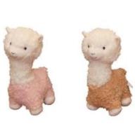 Opakowanie Lama Jola beżowa 27 cm