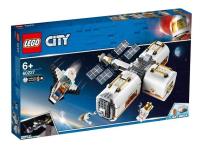 Opakowanie Lego CITY 60227 Stacja kosmiczna na Księżycu