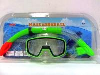 Maska i fajka do nurkowania. Wydawca: Pierot Wydawnictwo. SmakLiter.pl Opakowanie Maska i fajka do nurkowania