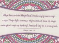 Opakowanie A Kartka składana - Modlitwa Jabesa grafika