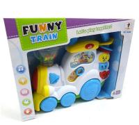 Ciuchcia grająca melodie. Wydawca: Pierot Wydawnictwo. SmakLiter.pl Opakowanie Ciuchcia grająca melodie