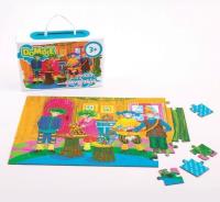 Domisie - Przyjęcie. Wydawca: Felico. SmakLiter.pl Opakowanie Domisie - Przyjęcie