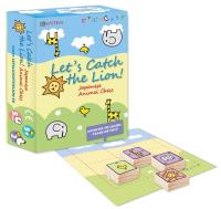 Gra - Złapmy lwa!/ Let's Catch the Lion! 3x4. Wydawca: EI System. SmakLiter.pl Opakowanie Gra - Złapmy lwa!/ Let's Catch the Lion! 3x4