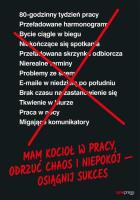 Mam kocioł w pracy. Odrzuć chaos i niepokój.... Autor: Jason Fried, David Heinemeier Hansson. SmakLiter.pl Okładka książki Mam kocioł w pracy. Odrzuć chaos i niepokój...