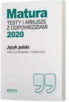 Matura 2020 J. polski Testy i arkusze ZPiR. Autor: Ewa Dunaj-Kozakow, Katarzyna Tomaszek, Banowski Tadeusz. SmakLiter.pl Okładka książki Matura 2020 J. polski Testy i arkusze ZPiR