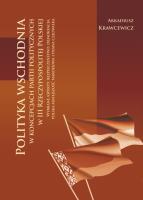 Okładka książki Polityka wschodnia w koncepcjach partii pol. II RP