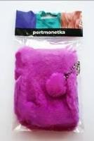 Portfelik - futro (fiolet). Wydawca: Jawi. SmakLiter.pl Opakowanie Portfelik - futro (fiolet)