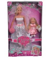 Opakowanie Steffi Panna Młoda z druhną