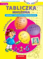 TABLICZKA MNOŻENIA Z PLAKATEM. Autor: Piotr Sobotka, SULIMA ŁAWNIK IWONA. SmakLiter.pl Okładka książki TABLICZKA MNOŻENIA Z PLAKATEM