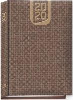 Opakowanie Terminarz 2020 A5 Baladek jasnobrązowy