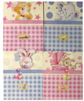 Opakowanie Torebka ozdobna laminowana PL-20 z kartką