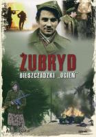 Żubryd. Bieszczadzki ogień. Autor: Bata Artur. SmakLiter.pl Okładka książki Żubryd. Bieszczadzki ogień
