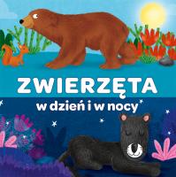 ZWIERZĘTA W DZIEŃ I W NOCY HARMONIJKA KAPITAN NAUKA. Autor: Opracowanie zbiorowe. SmakLiter.pl Okładka książki ZWIERZĘTA W DZIEŃ I W NOCY HARMONIJKA KAPITAN NAUKA