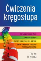 Ekstremalnie szybka nauka języka angielskiego. Autor: Opracowanie zbiorowe. SmakLiter.pl Okładka książki Ekstremalnie szybka nauka języka angielskiego