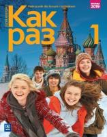Okładka książki Kak raz j. ros. podr LO 1 ZP + CD NPP WSiP