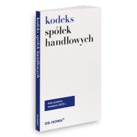 Okładka książki KODEKS SPÓŁEK HANDLOWYCH 08.2019