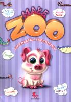 Kolorowanka małe ZOO. Zwierzęta zagrodowe. Autor: Kopeć Krzysztof. SmakLiter.pl Okładka książki Kolorowanka małe ZOO. Zwierzęta zagrodowe