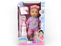 Opakowanie Lalka sikająca z akcesoriami mix wzorów