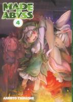Okładka książki Made in Abyss 4