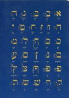 Notes Hebrew Alphabet granatowy. Wydawca: Austeria. SmakLiter.pl Opakowanie Notes Hebrew Alphabet granatowy