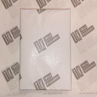 Opakowanie Papier Twoja Księgarnia