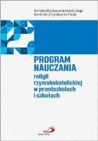 Okładka książki Prog. nauczania religii rzymskokatolickiej w SP...