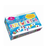 Przeciwieństwa puzzle. Wydawca: MULTIGRA. SmakLiter.pl Opakowanie Przeciwieństwa puzzle
